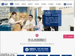Sites similar to docpet.net