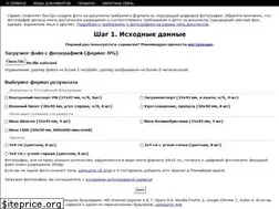 Sites similar to docphoto.org