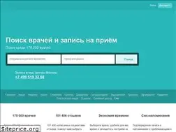 Sites similar to docplanner.ru