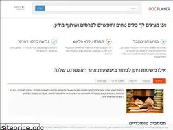 Sites similar to docplayer.co.il