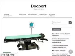 Sites similar to docport.ru
