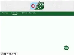 Sites similar to docprom.ru