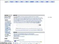 Sites similar to docs.huihoo.com