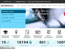 Sites similar to docsbase.ca