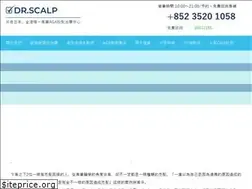 Sites similar to docscalp.com