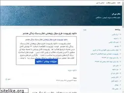 Sites similar to docsdl.blogsky.com