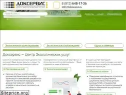 Sites similar to docservis.ru