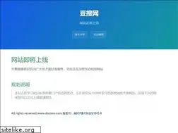 Sites similar to docsou.com