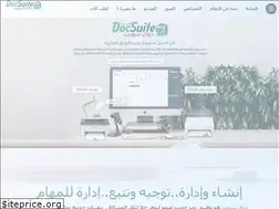 Sites similar to docsuite.io