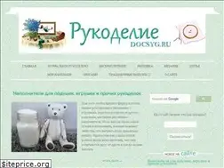 Sites similar to docsyg.ru