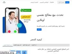 Sites similar to doctoorc.com