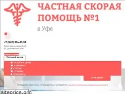 Sites similar to doctor-102.ru