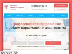 Sites similar to doctor-126.ru