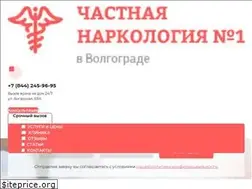 Sites similar to doctor-134.ru