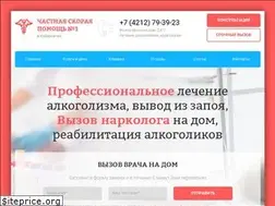 Sites similar to doctor-27.ru