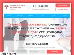 Sites similar to doctor-51.ru
