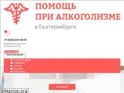 Sites similar to doctor-96.ru