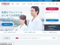 Sites similar to doctor-agent.com