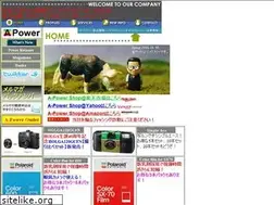 Sites similar to doctor-and.com