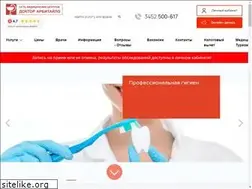 Sites similar to doctor-arbitailo.ru