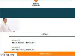 Sites similar to doctor-consul.com