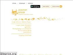 Sites similar to doctor-crimea.com