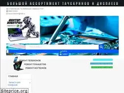 Sites similar to doctor-electron.ru