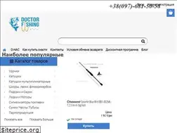 Sites similar to doctor-fishing.com.ua