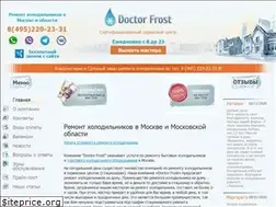 Sites similar to doctor-frost.ru