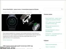 Sites similar to doctor-gadget.info
