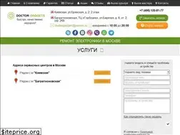 Sites similar to doctor-gadgets.ru
