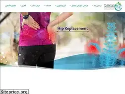 Sites similar to doctor-ghasemi.com