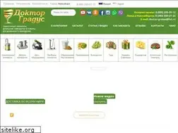 Sites similar to doctor-gradus.ru