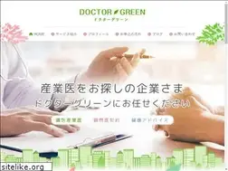 Sites similar to doctor-green.net