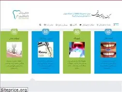 Sites similar to doctor-hashemi.com