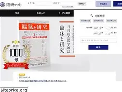 Sites similar to doctor-info.net