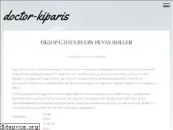 Sites similar to doctor-kiparis.ru