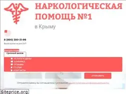 Sites similar to doctor-krym.ru