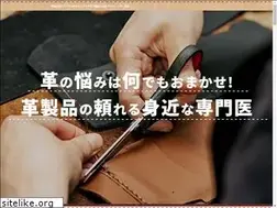 Sites similar to doctor-l.jp