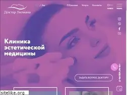 Sites similar to doctor-liliana.com.ua
