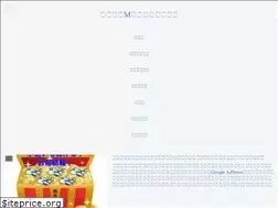 Sites similar to doctor-m.net