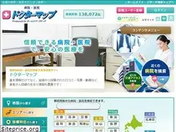 Sites similar to doctor-map.info