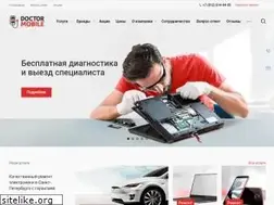 Sites similar to doctor-mobile.net