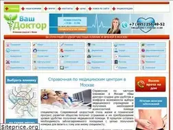 Sites similar to doctor-moskva.ru