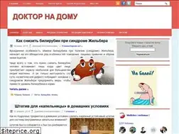 Sites similar to doctor-na-domu.info