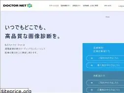Sites similar to doctor-net.co.jp