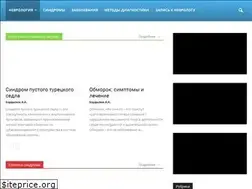 Sites similar to doctor-neurologist.ru