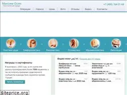 Sites similar to doctor-osin.ru