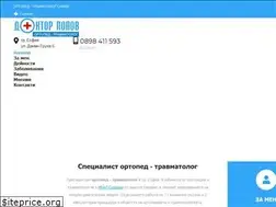 Sites similar to doctor-popov.com