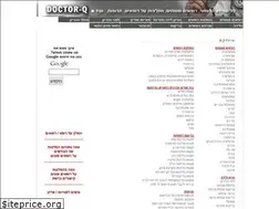 Sites similar to doctor-q.com